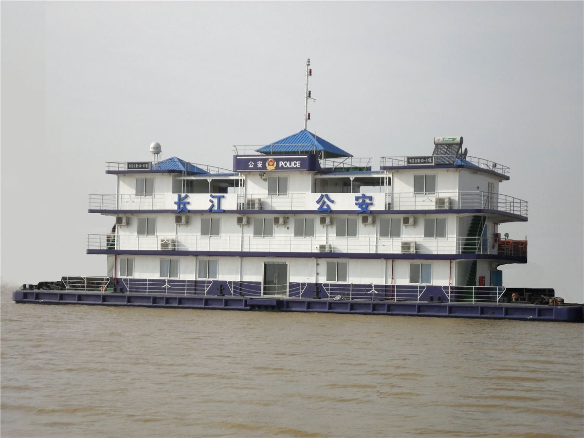 長(zhǎng)江公安40米工作躉船